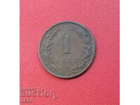 Нидерландия-1 цент 1900