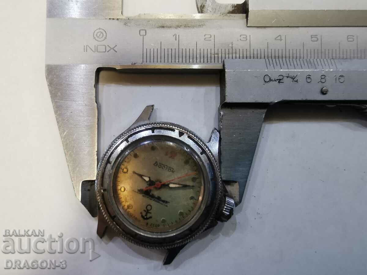 ΑΝΑΤΟΛΗ - 5 ΑΝΑΤΟΛΗ - 5