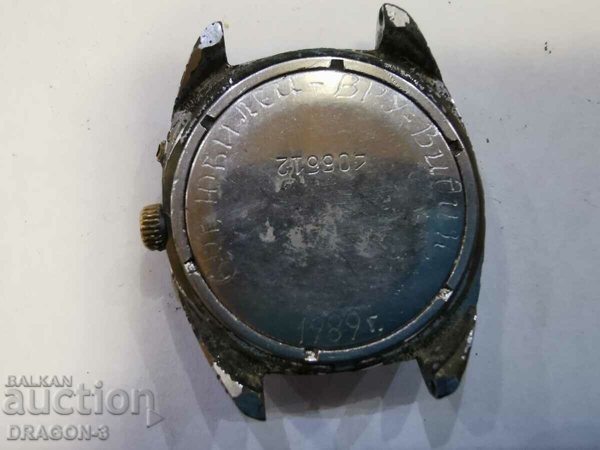 GLORIE cu preț 15.00 BGN | € 7.67 GLORIE cu preț 15.00 BGN | € 7.67