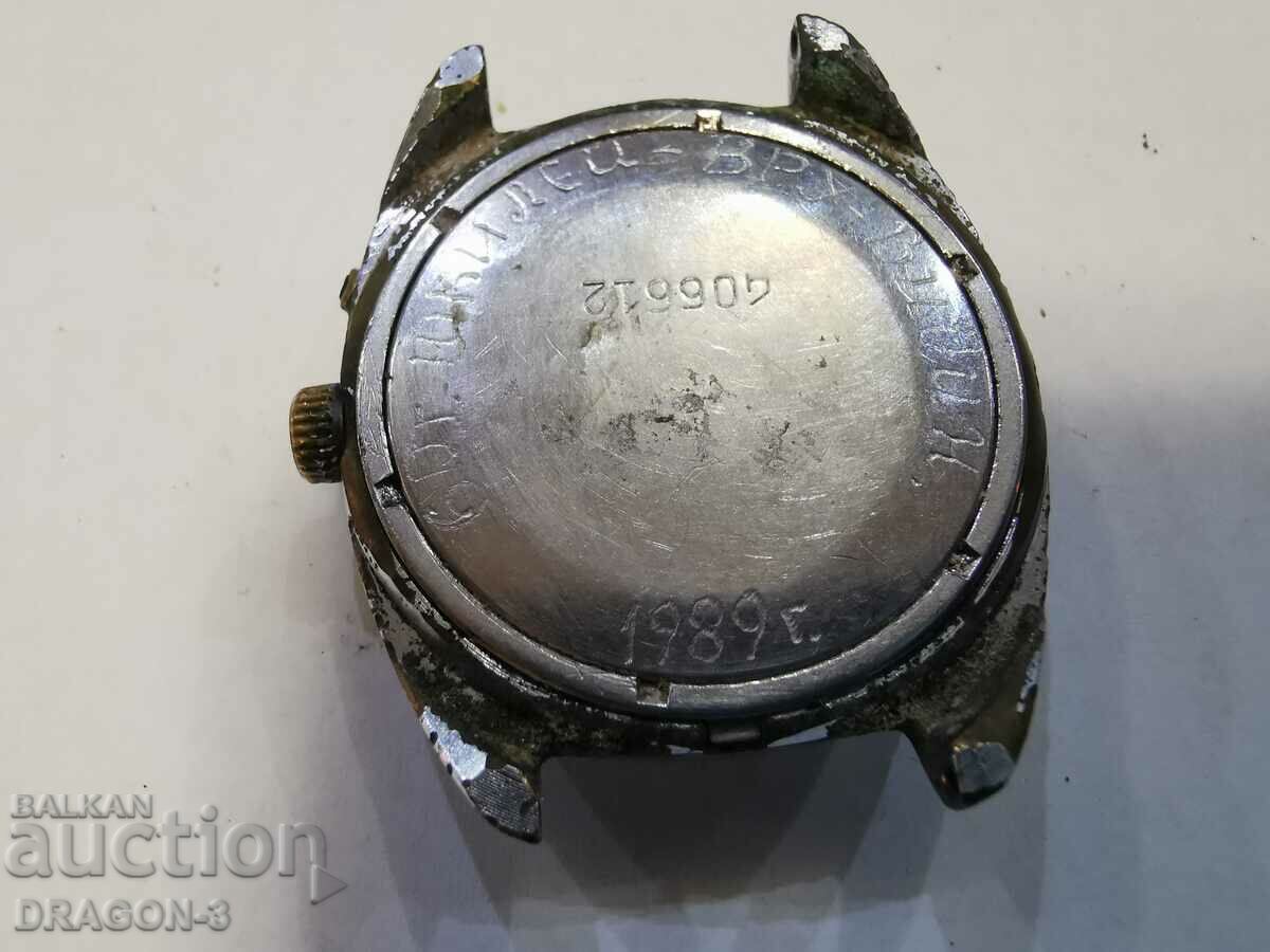 Licitație GLORIE Licitație GLORIE