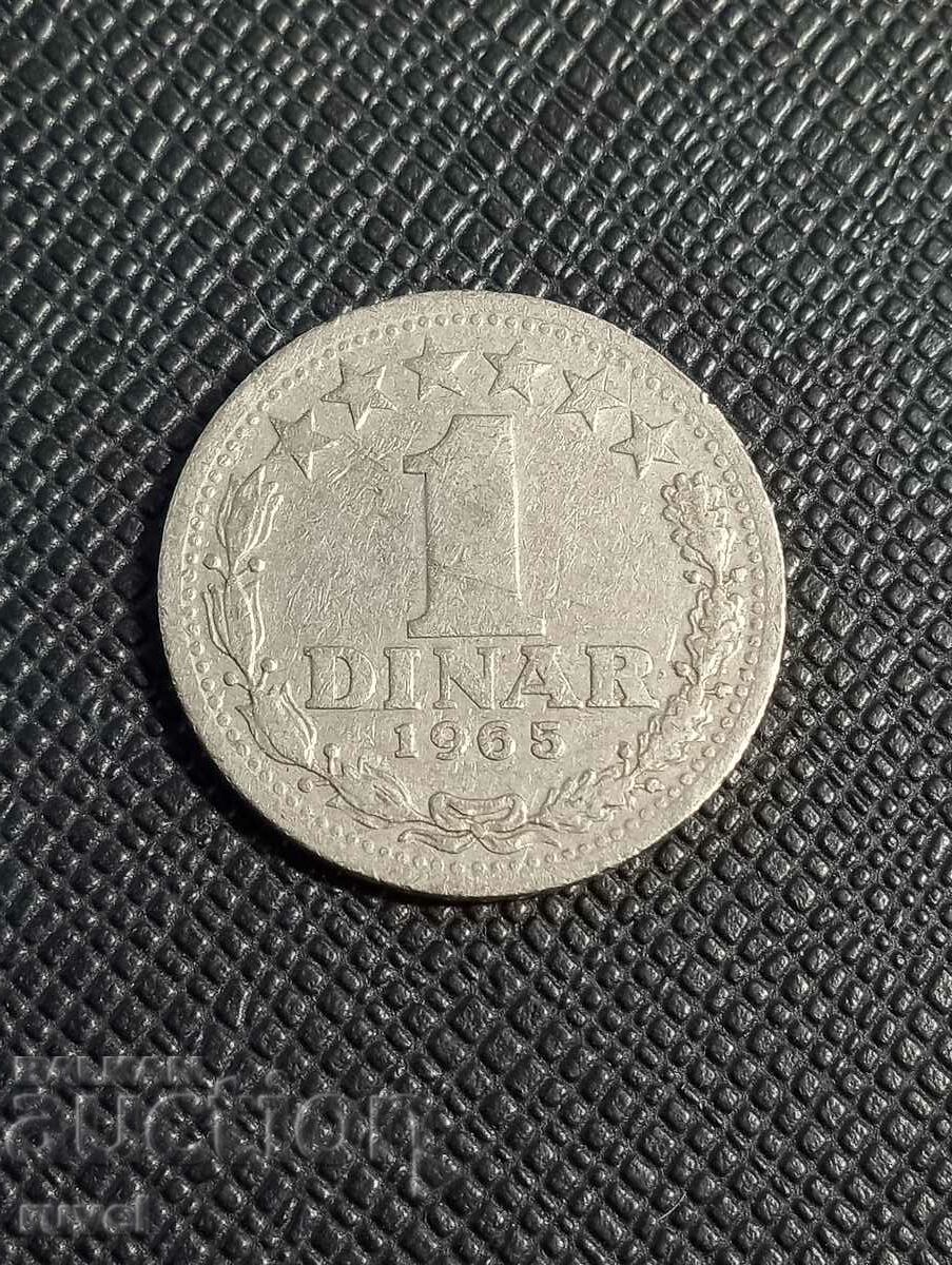 Iugoslavia 1 dinar, 1965