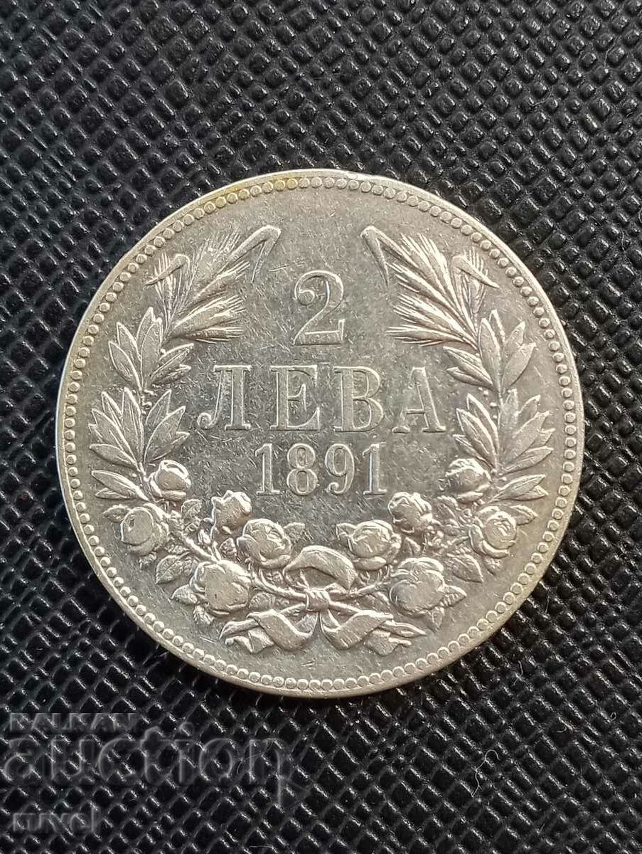 2 BGN 1891