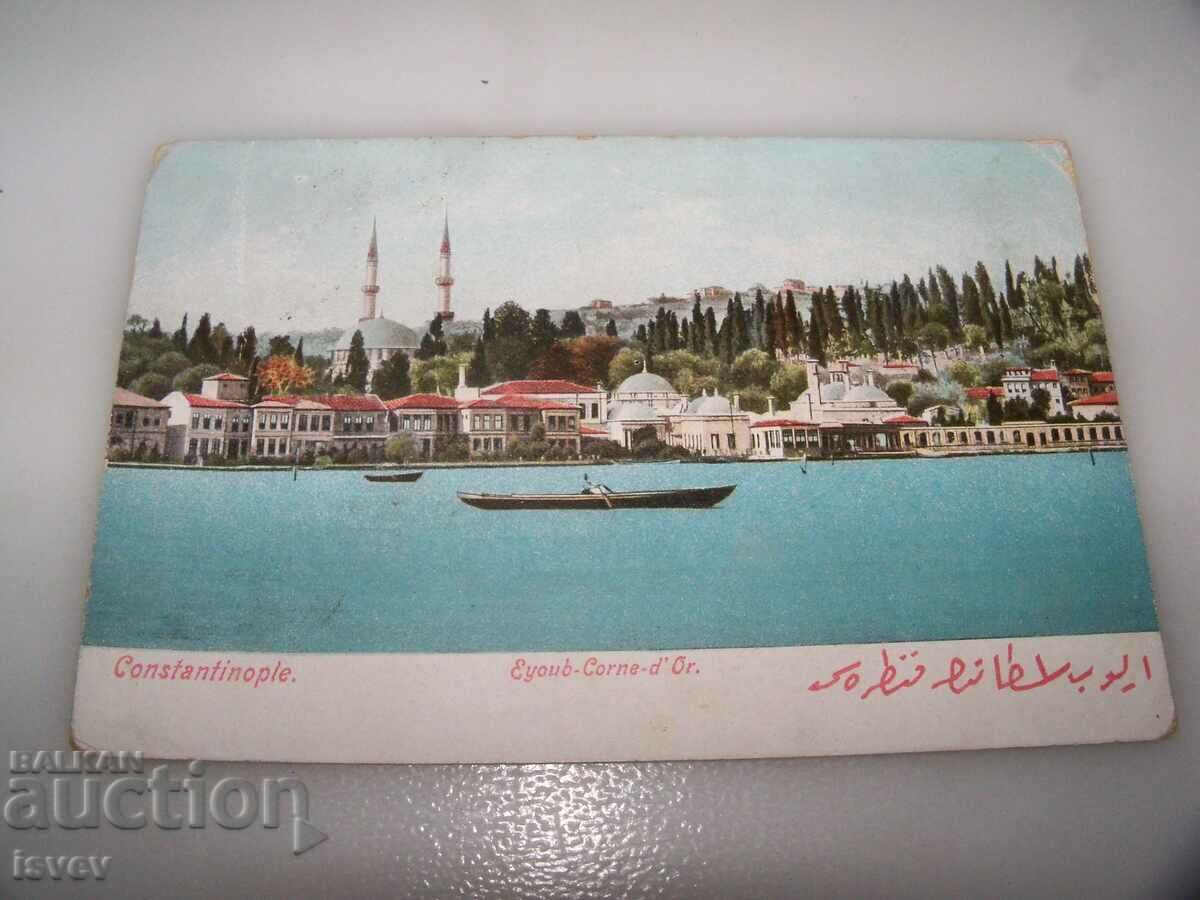 Стара пощенска картичка от Константинопол 1909г.