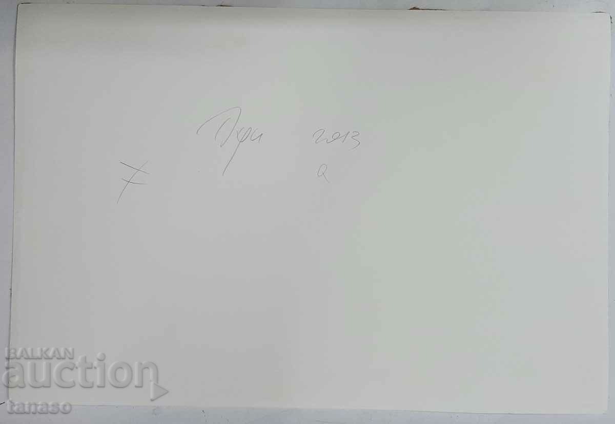 Watercolor(3.5) with price 50.00 BGN | € 25.56 Watercolor(3.5) with price 50.00 BGN | € 25.56