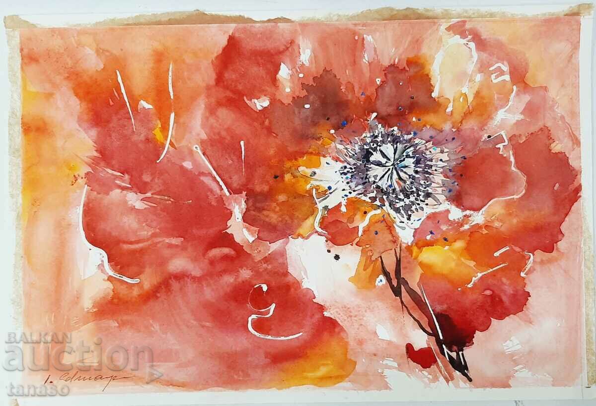 Ακουαρέλα (3.5)