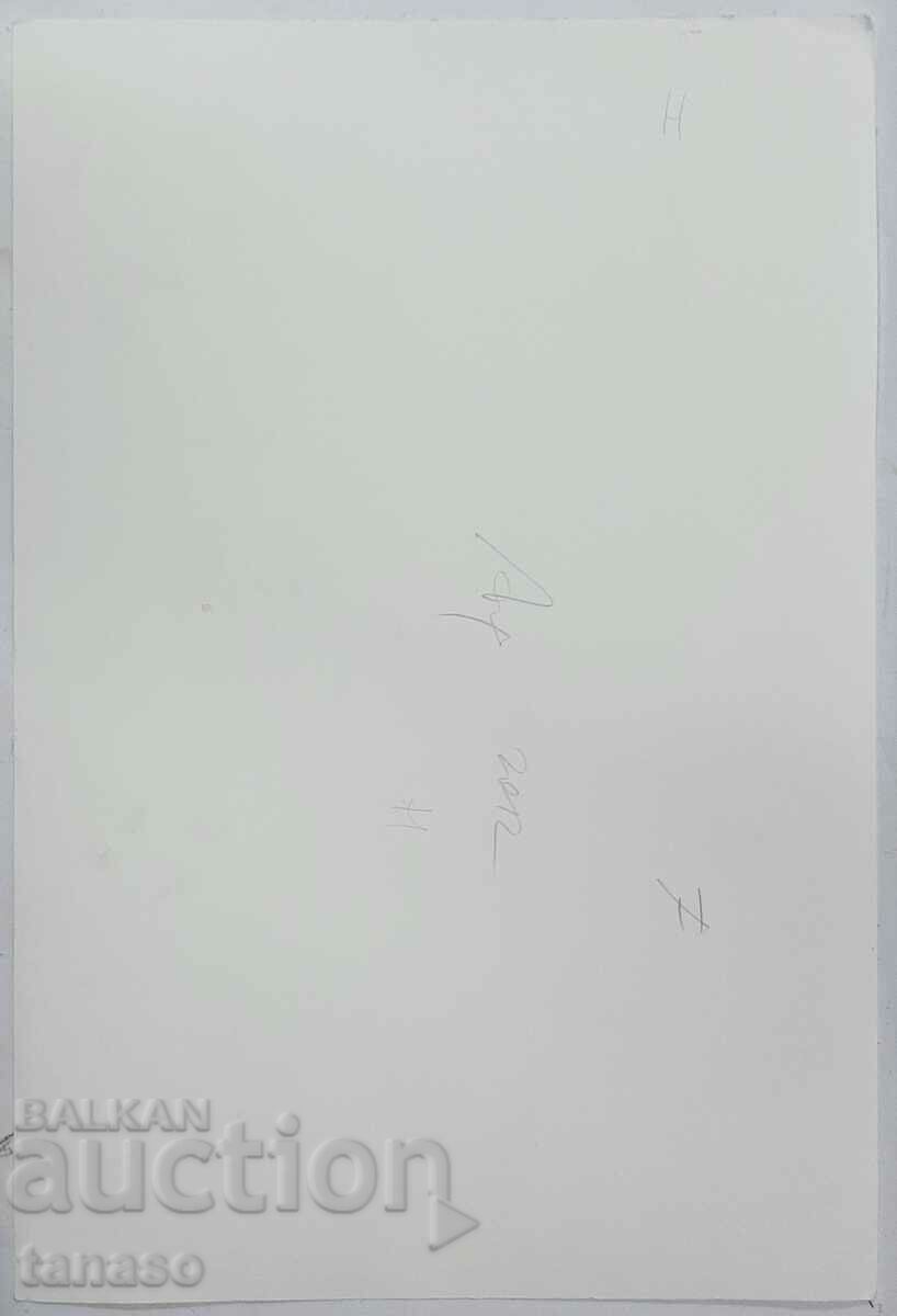 Watercolor(3.5) with price 50.00 BGN | € 25.56 Watercolor(3.5) with price 50.00 BGN | € 25.56