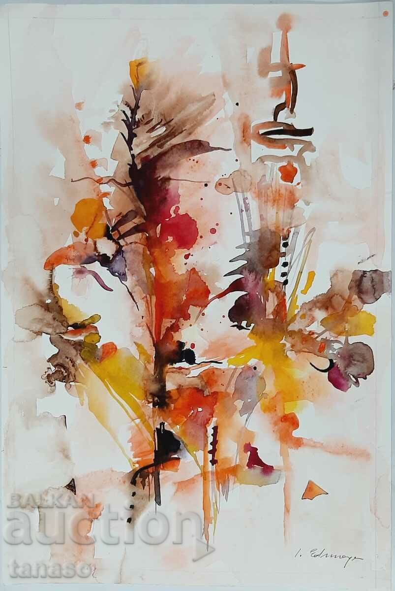 Ακουαρέλα (3.5)