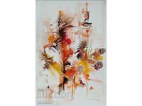 Ακουαρέλα (3.5)