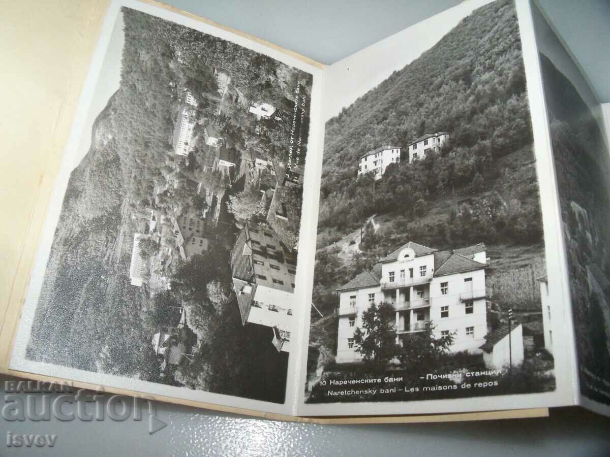 Auction Social souvenir 8 cards from Narechenski baths Auction Social souvenir 8 cards from Narechenski baths