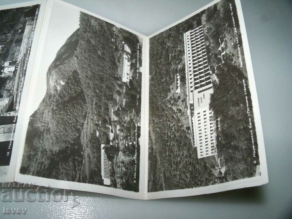 Social souvenir 8 cards from Narechenski baths - 6 Social souvenir 8 cards from Narechenski baths - 6