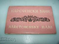 Social souvenir 8 cards from Narechenski baths