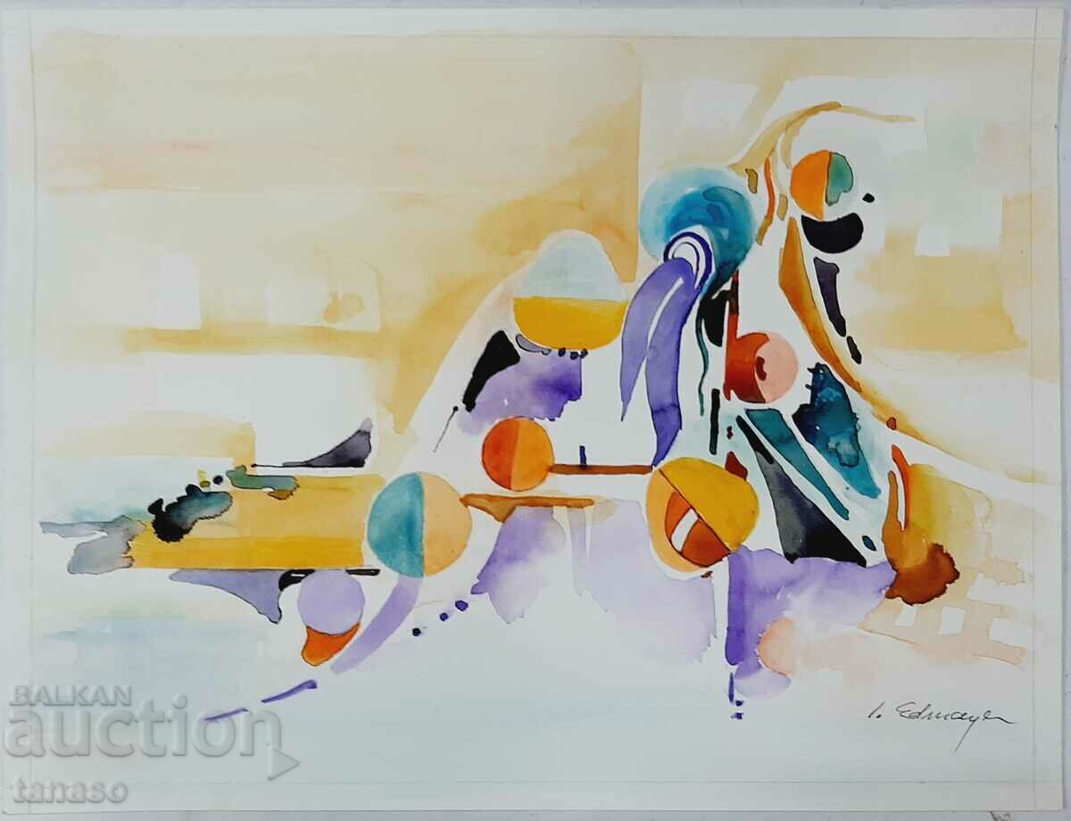 Ακουαρέλα (3.5)