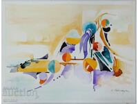 Ακουαρέλα (3.5)