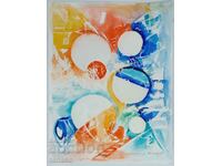 Ακουαρέλα (3.5)