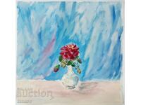 Ακουαρέλα (3.5)