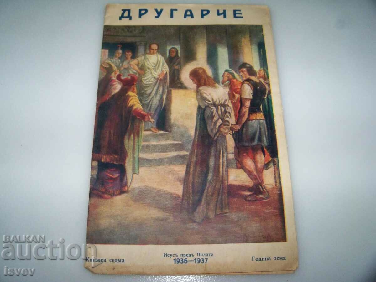 Revista pentru copii „Drugarche” numărul 7 din 1936-37.