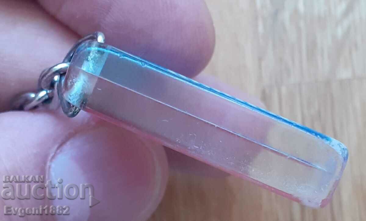 Pelikan - Keychain 1877 - 1977 100 years - 5 Pelikan - Keychain 1877 - 1977 100 years - 5