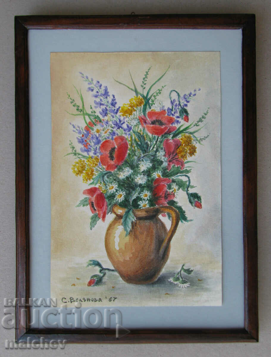 Watercolor painting Polish bouquet 1967 Siika Velyanova, in a frame
