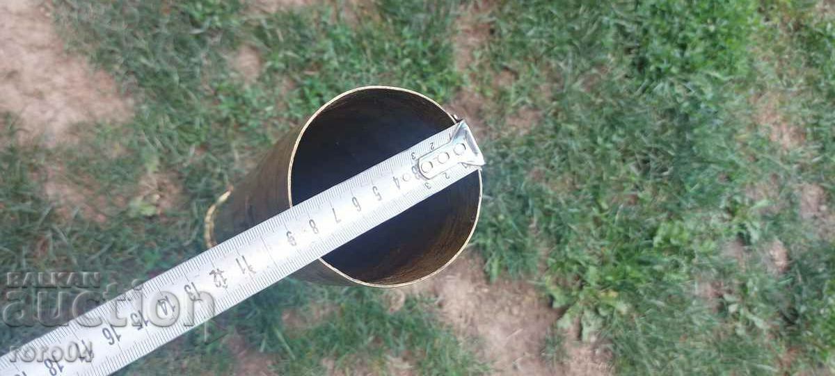 STORAGE with price € 49.99 | 97.77 BGN