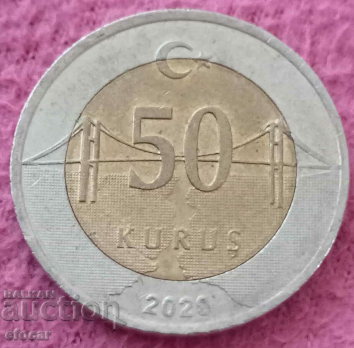 50 kurush Τουρκία 2020