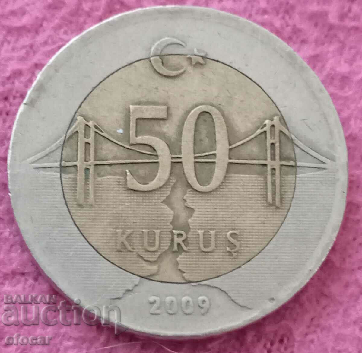 50 kuruş Turkey 2009