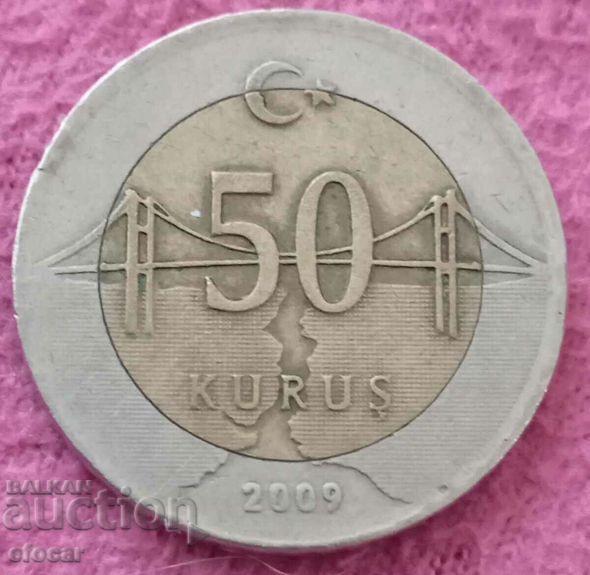 50 kuruş Τουρκία 2009