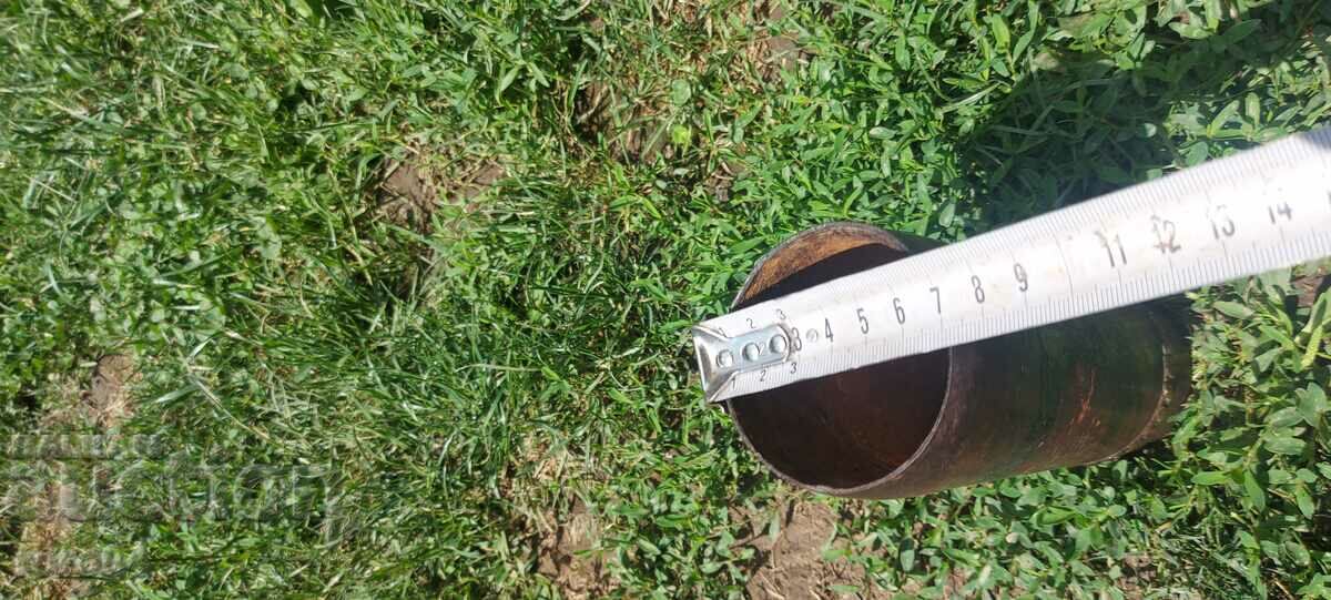 CASE - PROJECTILE - MOUTH - 5 CASE - PROJECTILE - MOUTH - 5