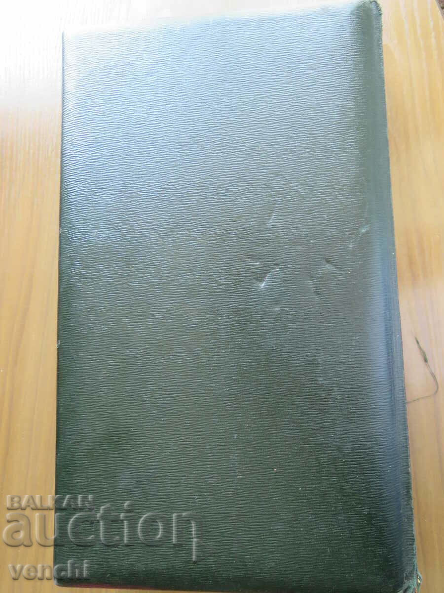 Auction VERY LARGE CABINET PHOTO ALBUM - 19TH CENTURY Auction VERY LARGE CABINET PHOTO ALBUM - 19TH CENTURY