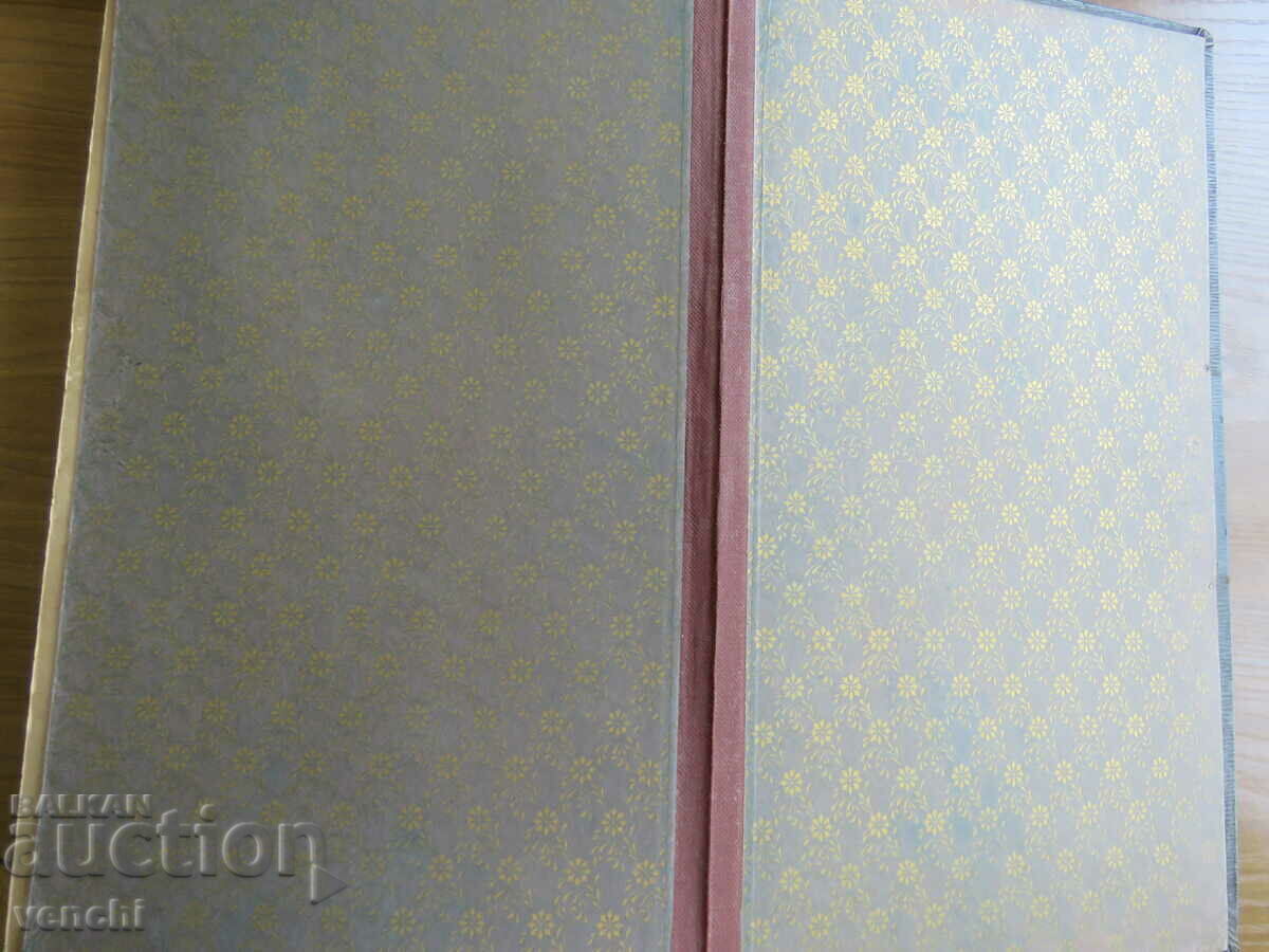 VERY LARGE CABINET PHOTO ALBUM - 19TH CENTURY - 7 VERY LARGE CABINET PHOTO ALBUM - 19TH CENTURY - 7