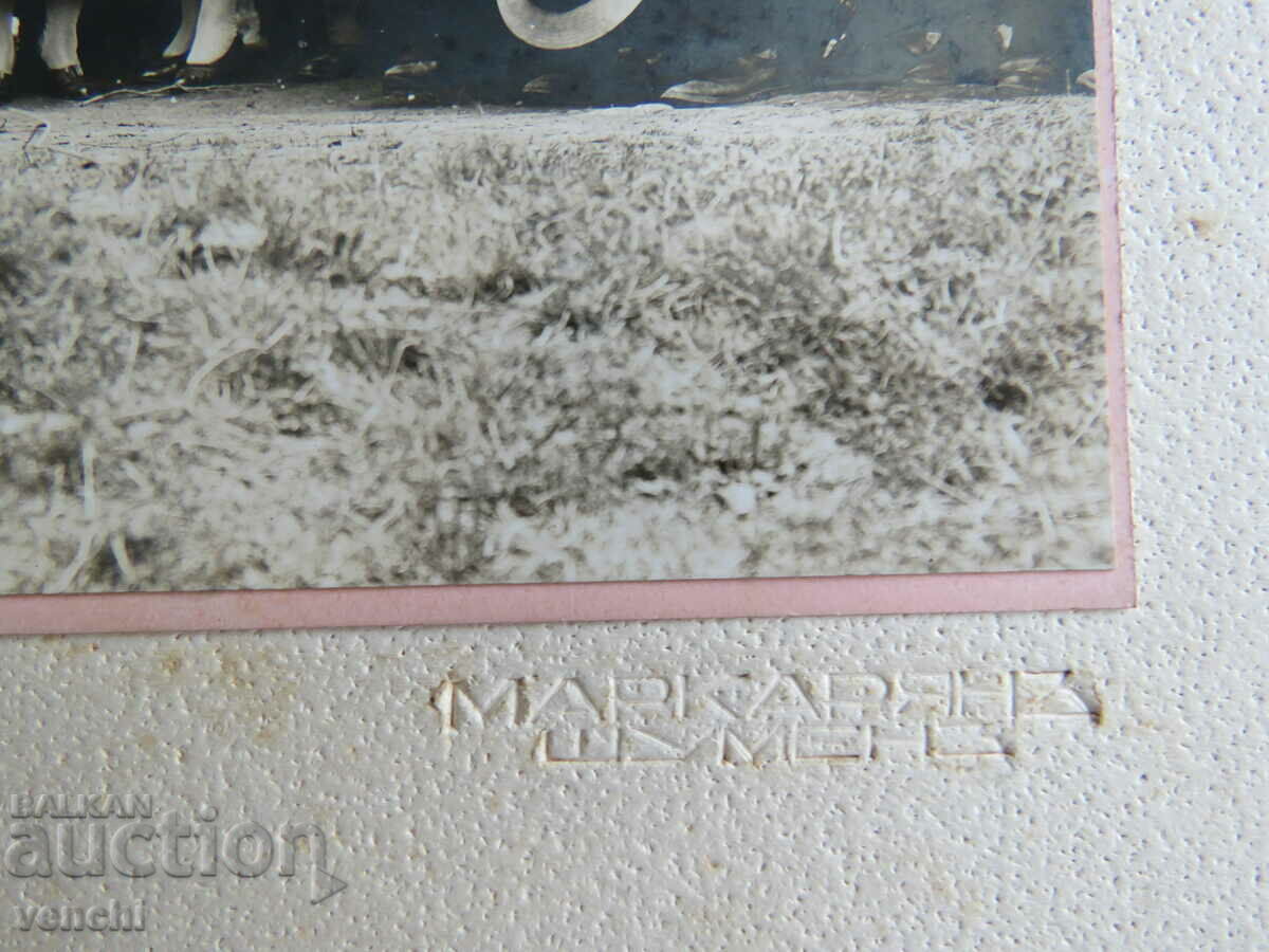 Auction OLD PHOTO - CARDBOARD - LARGE - MARKARYAN - SHUMEN Auction OLD PHOTO - CARDBOARD - LARGE - MARKARYAN - SHUMEN