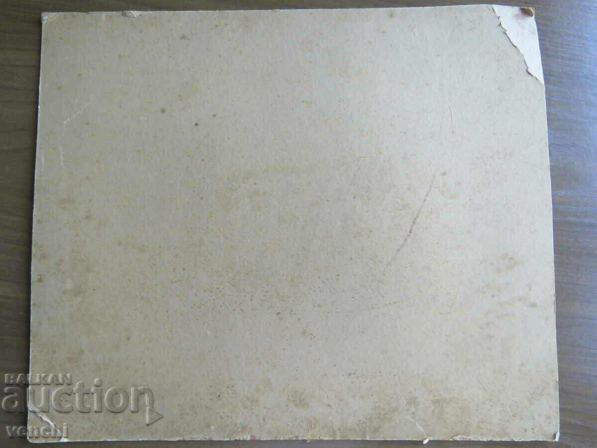 СТАРА ФОТОГРАФИЯ - КАРТОН - ГОЛЯМА - МАРКАРЯН - ШУМЕН - 5 СТАРА ФОТОГРАФИЯ - КАРТОН - ГОЛЯМА - МАРКАРЯН - ШУМЕН - 5