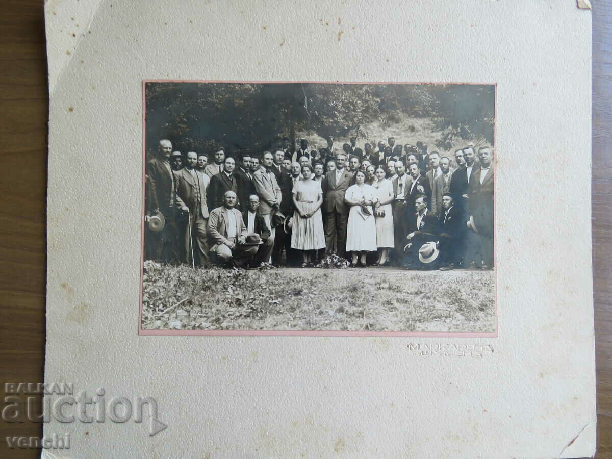 СТАРА ФОТОГРАФИЯ - КАРТОН - ГОЛЯМА - МАРКАРЯН - ШУМЕН СТАРА ФОТОГРАФИЯ - КАРТОН - ГОЛЯМА - МАРКАРЯН - ШУМЕН