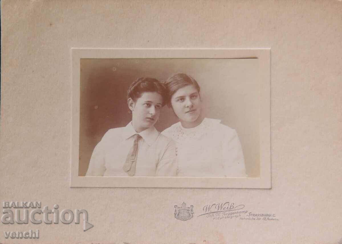 OLD PHOTO with price 11.99 BGN | € 6.13 OLD PHOTO with price 11.99 BGN | € 6.13