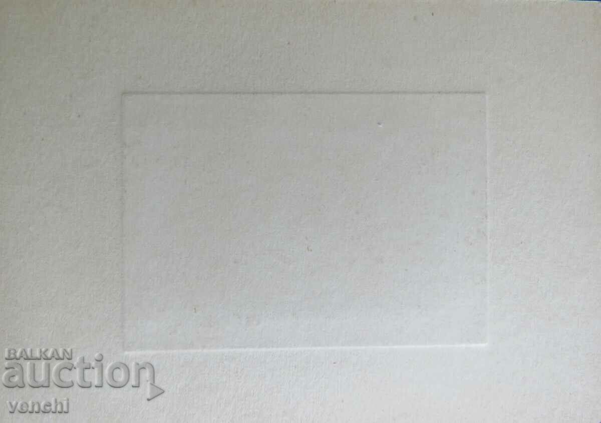 Auction OLD PHOTO Auction OLD PHOTO