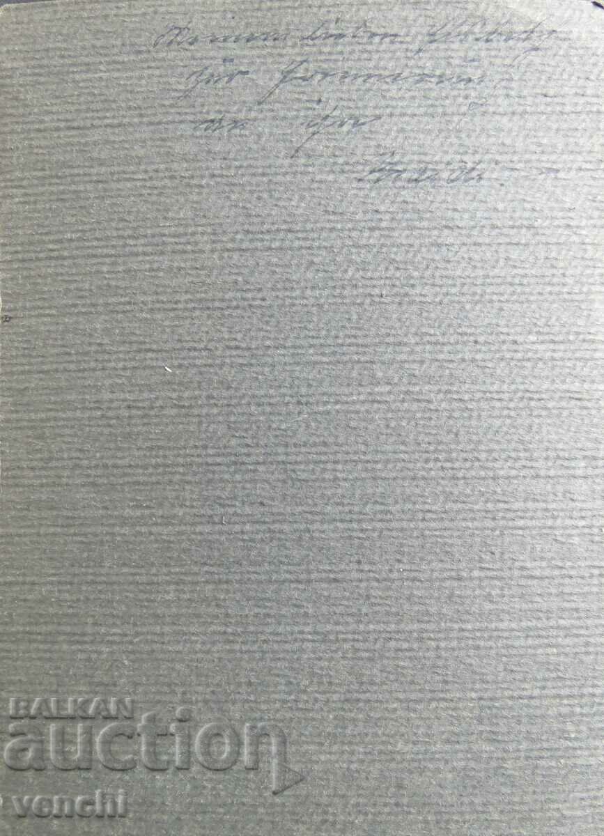 Auction OLD PHOTO Auction OLD PHOTO