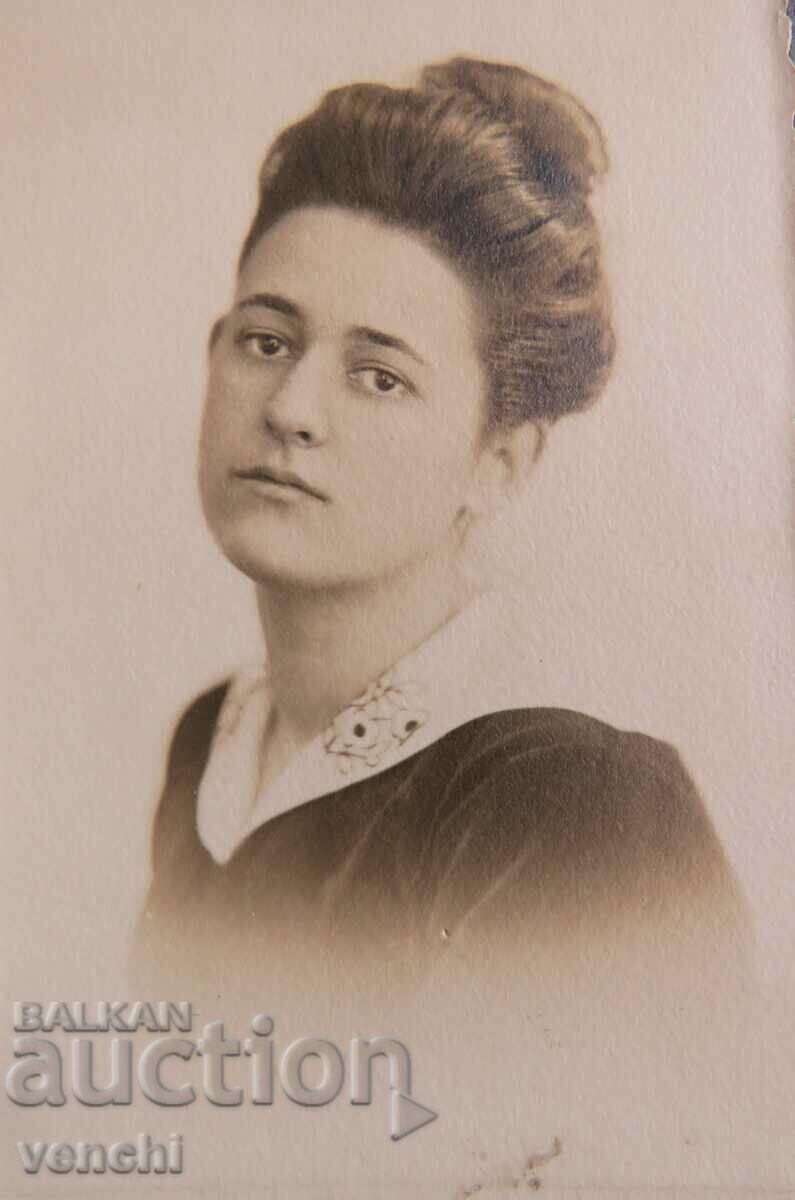 OLD PHOTO with price 11.99 BGN | € 6.13 OLD PHOTO with price 11.99 BGN | € 6.13