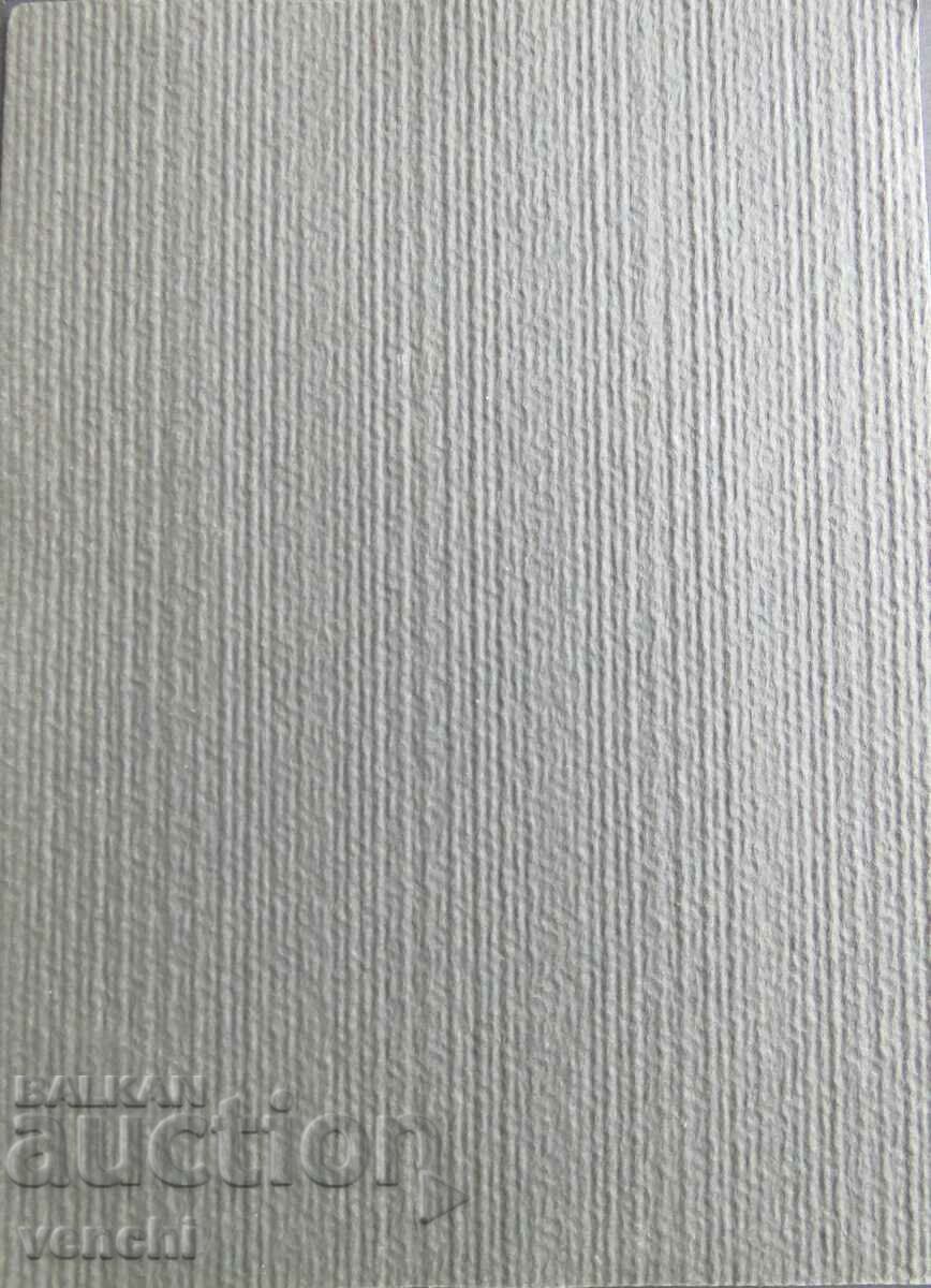 Auction OLD PHOTO Auction OLD PHOTO