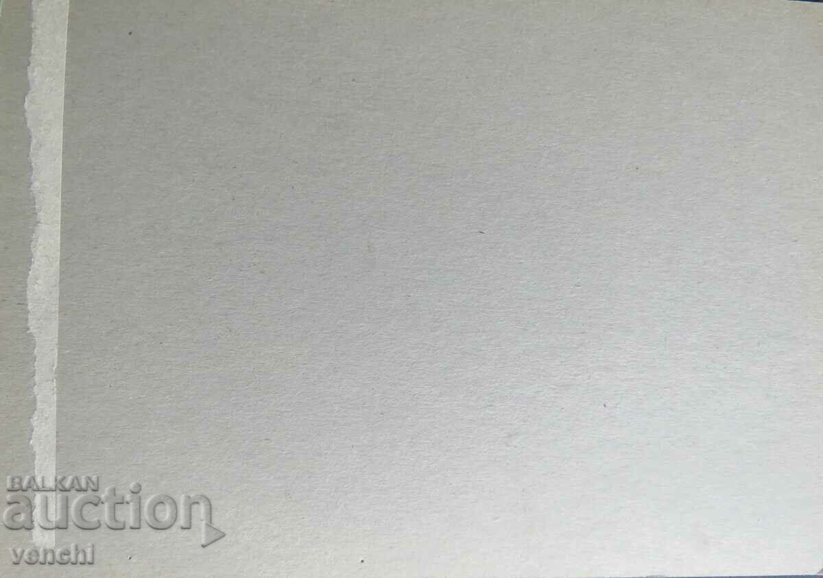 Auction OLD PHOTO Auction OLD PHOTO