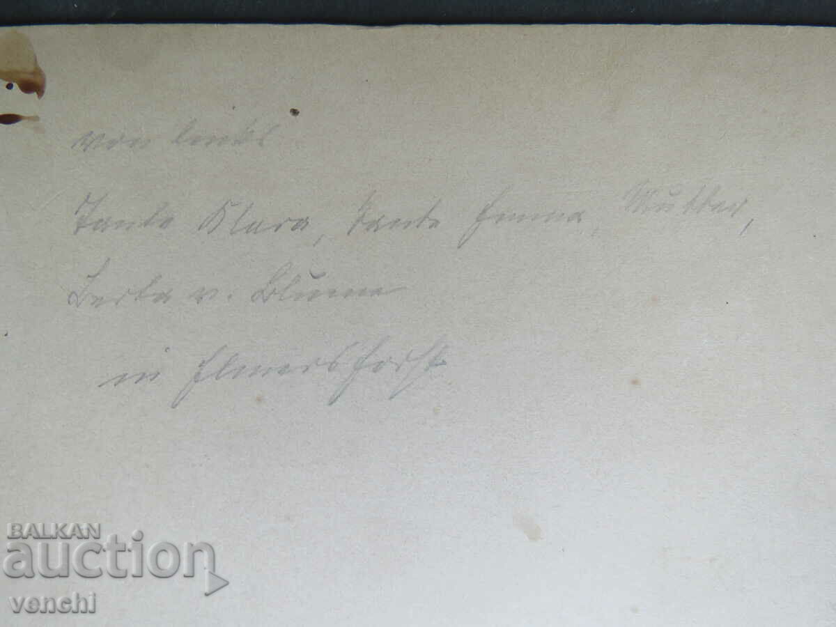 Licitație FOTO VECHE - CARTON Licitație FOTO VECHE - CARTON