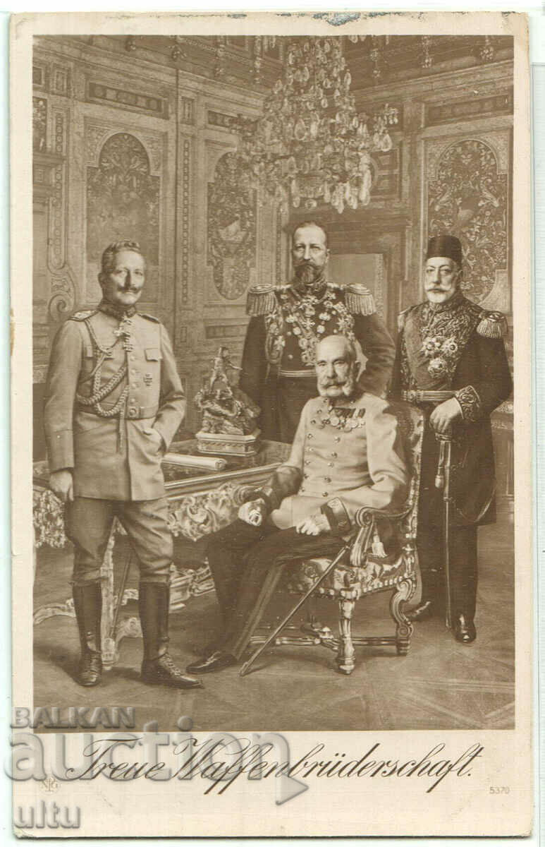 Цар Фердинанд, Кайзер Вилхелм II, Франц Йозеф, Мехмед V