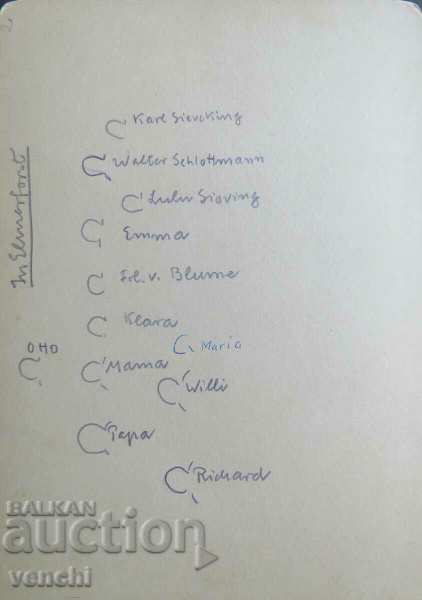 Δημοπρασία ΠΑΛΙΑ ΦΩΤΟΓΡΑΦΙΑ - ΧΑΡΤΟΝΙ