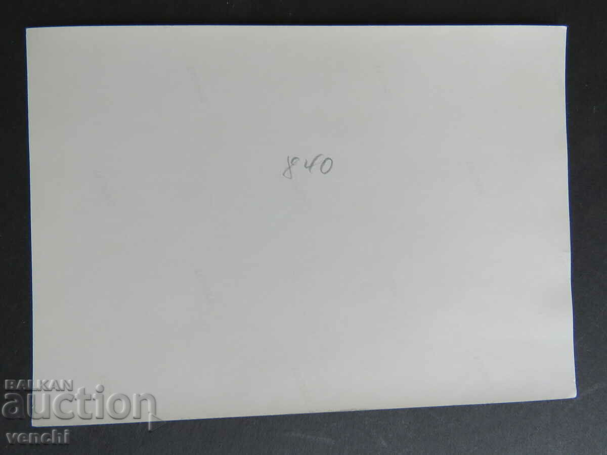 OLD PHOTO with price 4.99 BGN | € 2.55 OLD PHOTO with price 4.99 BGN | € 2.55
