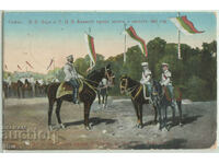 Bulgaria, HN Tsarya and TTSV Knyazete in front of the camp - 2/8/1907