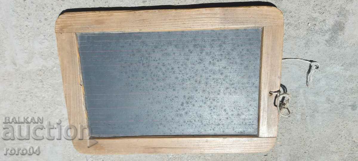 Auction  WRITING BOARD WITH PEN - LARGE