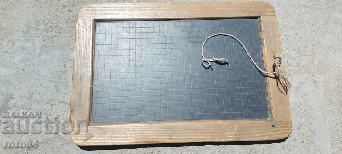 WRITING BOARD WITH PEN - LARGE - 7
