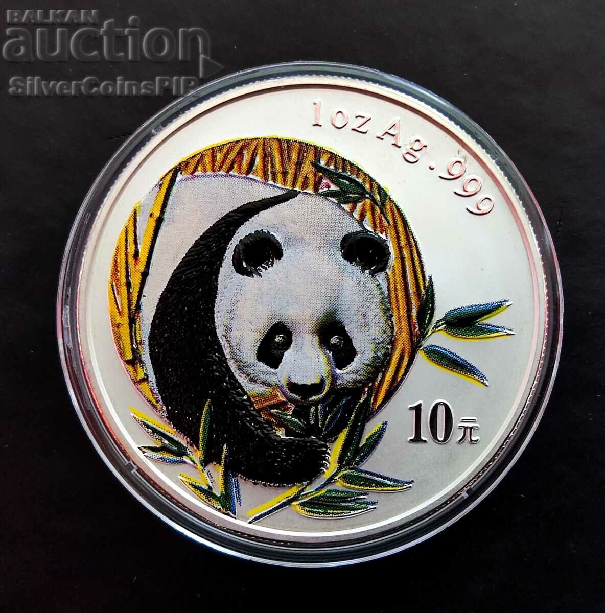 Argint 1 oz China Panda 2003 versiunea color 10 yuani