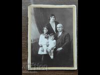Παλιό φωτογραφικό χαρτόνι Βασίλειο της Βουλγαρίας - οικογένεια στο Ruse