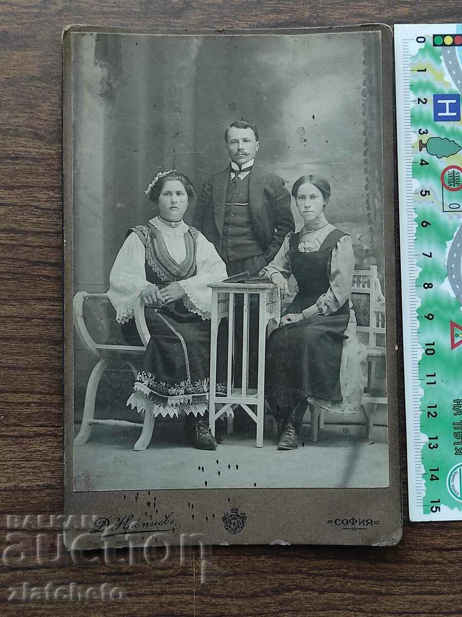 Old photo cardboard Kingdom of Bulgaria - atelier D.Krpiev Sofia with price 30.00 BGN | € 15.34 Old photo cardboard Kingdom of Bulgaria - atelier D.Krpiev Sofia with price 30.00 BGN | € 15.34