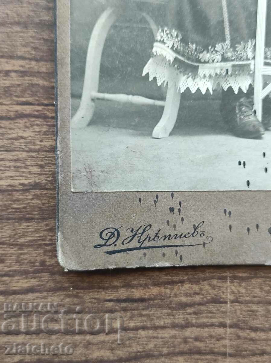 Auction Old photo cardboard Kingdom of Bulgaria - atelier D.Krpiev Sofia Auction Old photo cardboard Kingdom of Bulgaria - atelier D.Krpiev Sofia