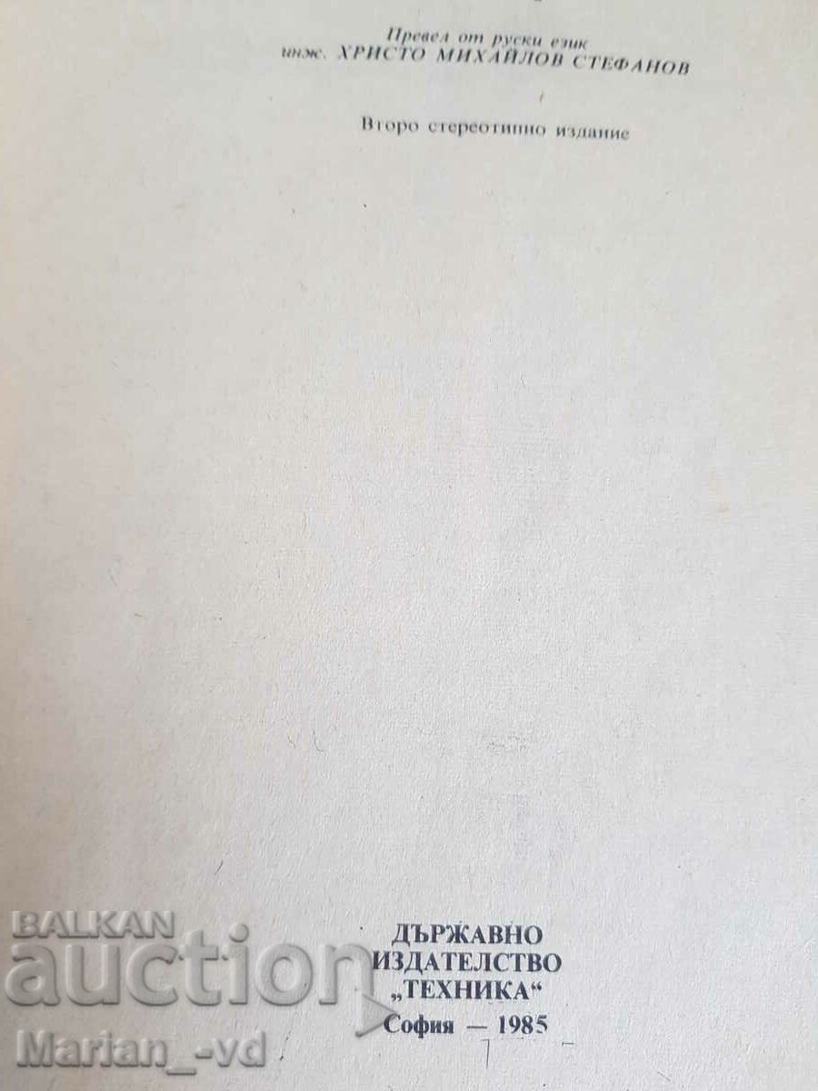 Lot of books for cars - 7 Lot of books for cars - 7